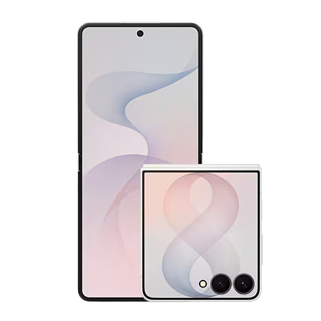 Samsung_Galaxy_Z_Flip-8_Cream_Alt_lrg1